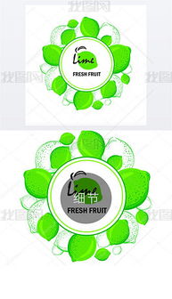 家用電器食品公司網站模板整合 打造專業(yè)在線形象