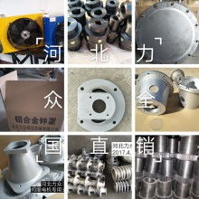 寧波市鄞州凱迪汽車零部件廠 專注泵支架與五金配件，驅動汽車產業鏈